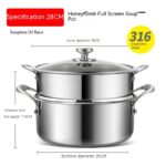 28cm Soup Pot With Steamer